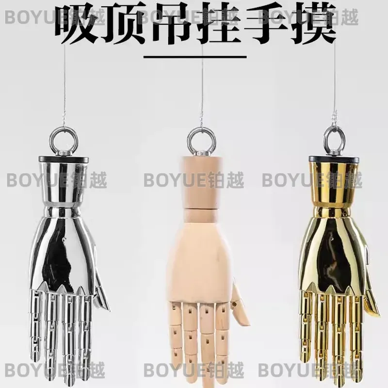 Solid Wood Hand Model Ring Dis - огляд і ціна Body Jewelry In Store